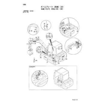 ZX30 * HYDRAULIC EXCAVATOR PARTS CATALOG