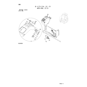 ZX48U-3 * HYDRAULIC EXCAVATOR PARTS CATALOG