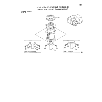 ZX110 * HYDRAULIC EXCAVATOR PARTS CATALOG ZX110 * HYDRAULIC EXCAVATOR PARTS CATALOG