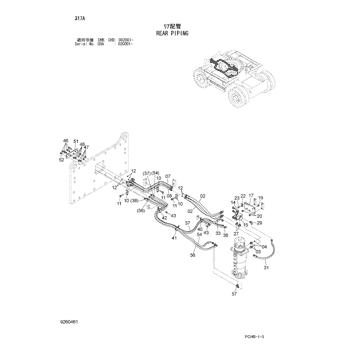 HOSE 4647882 - Hitachi | AVSpare.com