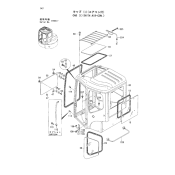 ZX55UR * HYDRAULIC EXCAVATOR PARTS CATALOG