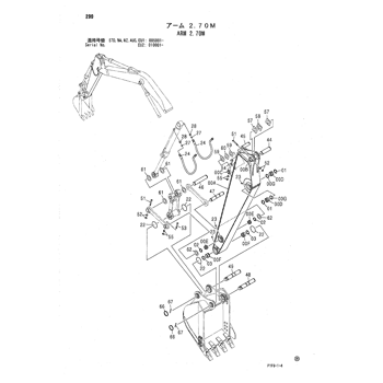 ARM 6020879 - Hitachi | AVSpare.com