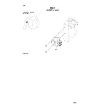 ZX85USB-3-HCME * HYDRAULIC EXCAVATOR PARTS CATALOG