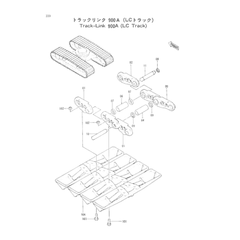 TRACK-LINK ASS'Y 9098490 - Hitachi | AVSpare.com