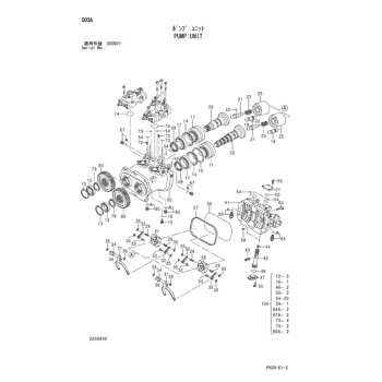 GEAR 3100993 - Hitachi | AVSpare.com