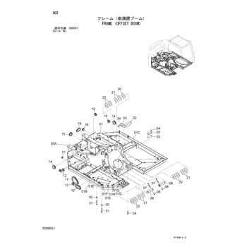 ZX135USK-3 * HYDRAULIC EXCAVATOR PARTS CATALOG ZX135USK-3 * HYDRAULIC EXCAVATOR PARTS CATALOG