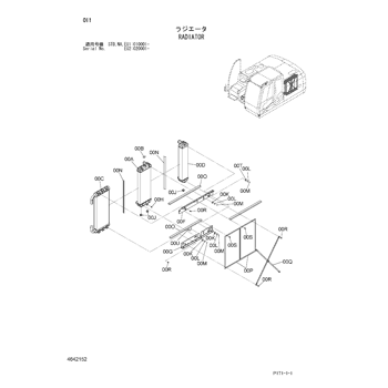 ZX160LC-3 * ZX160LC-3 HYDRAULIC EXCAVATOR PARTS CATALOG ZX160LC-3 * ZX160LC-3 HYDRAULIC EXCAVATOR PARTS CATALOG