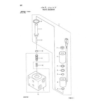 ZX8U-2 * EQUIPMENT COMPONENTS PARTS CATALOG ZX8U-2 * EQUIPMENT COMPONENTS PARTS CATALOG