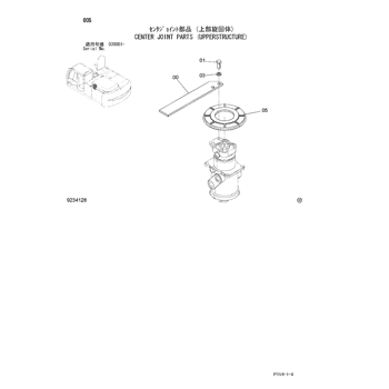 ZX280LC-3 * ZX270-3,ZX280LC-3,ZX280LCH-3,ZX280LCN-3,ZX280LCN ZX280LC-3 * ZX270-3,ZX280LC-3,ZX280LCH-3,ZX280LCN-3,ZX280LCN