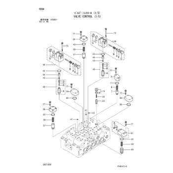 ZX230 * ZX230,ZX240H,ZX240K,ZX250,ZX250LCN EQUIPMENT ZX230 * ZX230,ZX240H,ZX240K,ZX250,ZX250LCN EQUIPMENT