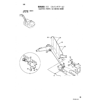 ZX80LCK * ZX70,ZX80,ZX80SB,ZX80LCK HYDRAULIC EXCAVATOR PARTS CATALOG