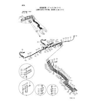 PIPE 4618726 - Hitachi | AVSpare.com