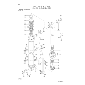 ROD;PISTON ASS'Y 0972301 - Hitachi | AVSpare.com