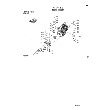 ZX40U-2 * HYDRAULIC EXCAVATOR PARTS CATALOG