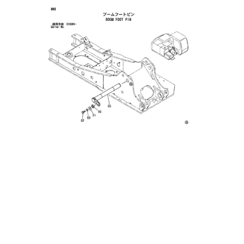 ZX110 * HYDRAULIC EXCAVATOR PARTS CATALOG ZX110 * HYDRAULIC EXCAVATOR PARTS CATALOG