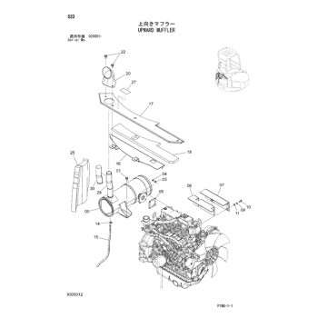ZX48U-3F * HYDRAULIC EXCAVATOR PARTS CATALOG ZX48U-3F * HYDRAULIC EXCAVATOR PARTS CATALOG