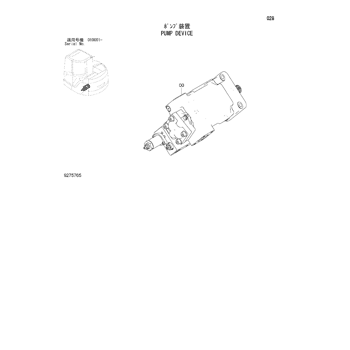 ZX60USB-3 * HYDRAULIC EXCAVATOR PARTS CATALOG ZX60USB-3 * HYDRAULIC EXCAVATOR PARTS CATALOG