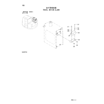 ZX85USB-3-HCME * HYDRAULIC EXCAVATOR PARTS CATALOG