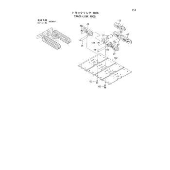 TRACK-LINK ASS'Y 9239457 - Hitachi | AVSpare.com