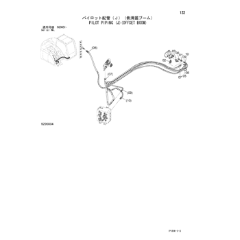 ZX135US-3 * HYDRAULIC EXCAVATOR PARTS CATALOG ZX135US-3 * HYDRAULIC EXCAVATOR PARTS CATALOG