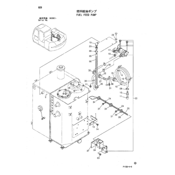 ZX80LCK * ZX70,ZX80,ZX80SB,ZX80LCK HYDRAULIC EXCAVATOR PARTS ZX80LCK * ZX70,ZX80,ZX80SB,ZX80LCK HYDRAULIC EXCAVATOR PARTS