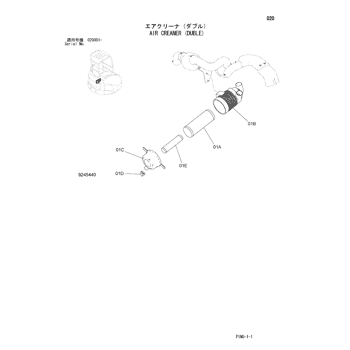 ZX48U-3 * HYDRAULIC EXCAVATOR PARTS CATALOG