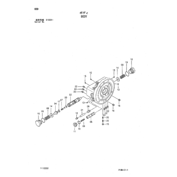ZX8U-2 * EQUIPMENT COMPONENTS PARTS CATALOG ZX8U-2 * EQUIPMENT COMPONENTS PARTS CATALOG