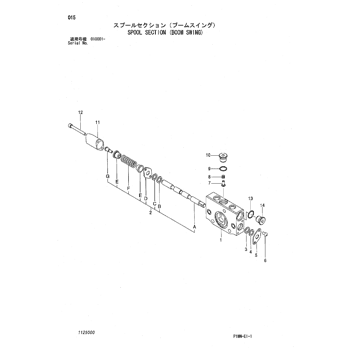 ZX8U-2 * EQUIPMENT COMPONENTS PARTS CATALOG ZX8U-2 * EQUIPMENT COMPONENTS PARTS CATALOG