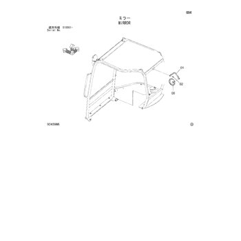ZX50U-2 * HYDRAULIC EXCAVATOR PARTS CATALOG:CHINA spec. ZX50U-2 * HYDRAULIC EXCAVATOR PARTS CATALOG:CHINA spec.