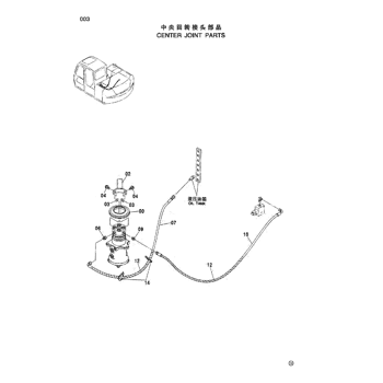 ZX70-HHE * ZX70 HYDRAULIC EXCAVATOR PARTS CATALOG