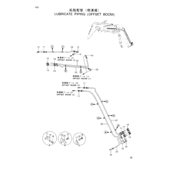 PIPE 4370492 - Hitachi | AVSpare.com