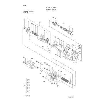 ZX27-3 * EQUIPMENT COMPONENTS PARTS CATALOG