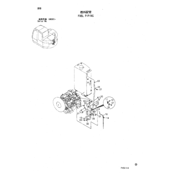 ZX75US-A * HYDRAULIC EXCAVATOR PARTS CATALOG