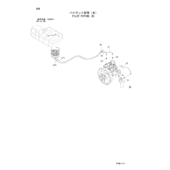ZX270 * ZX270,ZX280LC,ZX280LCN ZX270,ZX280LC,ZX280LCN ZX270 * ZX270,ZX280LC,ZX280LCN ZX270,ZX280LC,ZX280LCN