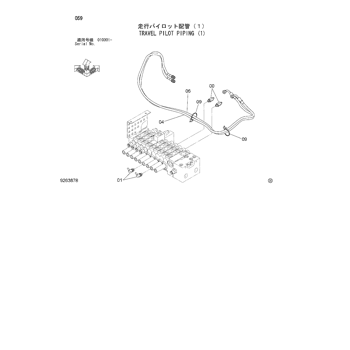ZX50U-2 * HYDRAULIC EXCAVATOR PARTS CATALOG:CHINA spec. ZX50U-2 * HYDRAULIC EXCAVATOR PARTS CATALOG:CHINA spec.