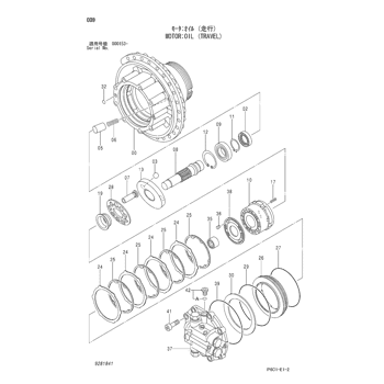 SHAFT 2047884 - Hitachi | AVSpare.com