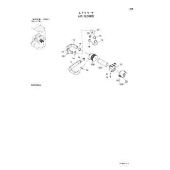 ZX17U-2 * HYDRAULIC EXCAVATOR PARTS CATALOG