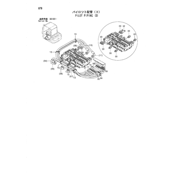 ZX30 * HYDRAULIC EXCAVATOR PARTS CATALOG