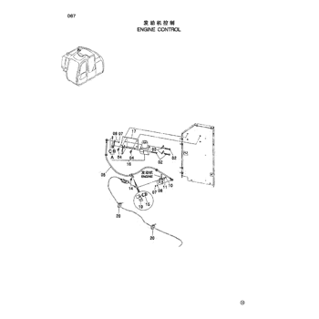 ZX70-HHE * ZX70 HYDRAULIC EXCAVATOR PARTS CATALOG