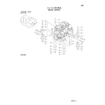 ZX60-HCMC * HYDRAULIC EXCAVATOR PARTS CATALOG : CHINA SPEC.