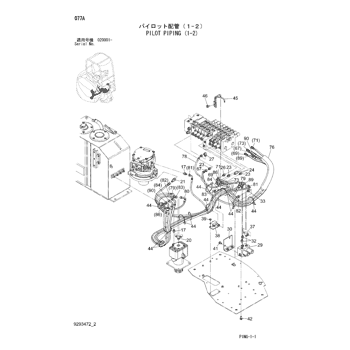 ZX48U-3F * HYDRAULIC EXCAVATOR PARTS CATALOG