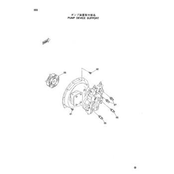 COUPLING 4449494 - Hitachi | AVSpare.com