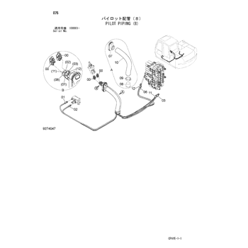 ZX60-HCMC * HYDRAULIC EXCAVATOR PARTS CATALOG : CHINA SPEC.