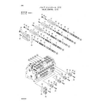 ZX70 * ZX70,ZX80,ZX80SB,ZX80LCK EQUIPMENT COMPONENTS PARTS ZX70 * ZX70,ZX80,ZX80SB,ZX80LCK EQUIPMENT COMPONENTS PARTS