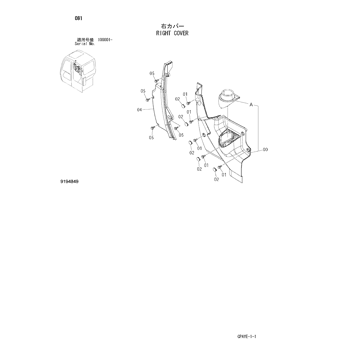 ZX60-HCMC * HYDRAULIC EXCAVATOR PARTS CATALOG : CHINA SPEC.