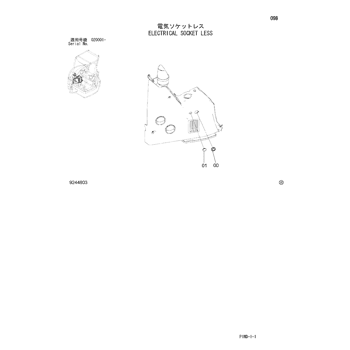 ZX29U-3 * HYDRAULIC EXCAVATOR PARTS CATALOG ZX29U-3 * HYDRAULIC EXCAVATOR PARTS CATALOG