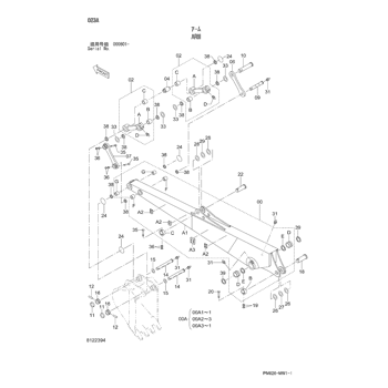 PIN 3089156 - Hitachi | AVSpare.com PIN 3089156 - Hitachi | AVSpare.com
