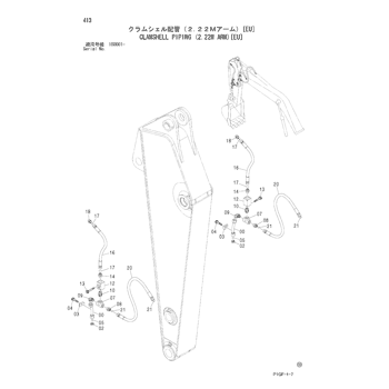 ZX225US * HYDRAULIC EXCAVATOR PARTS CATALOG ZX225US * HYDRAULIC EXCAVATOR PARTS CATALOG