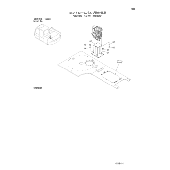 ZX60-HCMC * HYDRAULIC EXCAVATOR PARTS CATALOG : CHINA SPEC.
