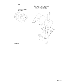 ZX60-HCMC * HYDRAULIC EXCAVATOR PARTS CATALOG : CHINA SPEC.